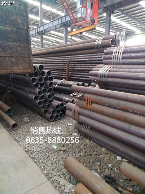 ����20#�������w��